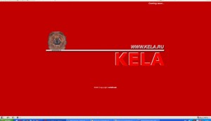 kela-archive