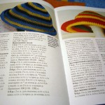 Random image: Азбука вязания крючком, Сью Уайтинг, издательство "Ниола-Пресс", 2006г.