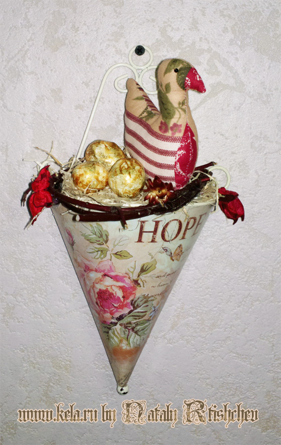 Гнездо с уткой в винтажной серии “Из бабушкиного сундука”