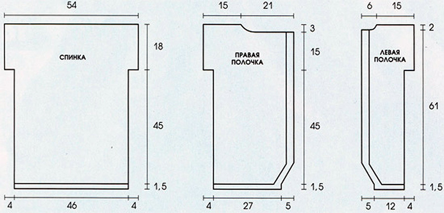 Блуза с цветком из пряжи травка