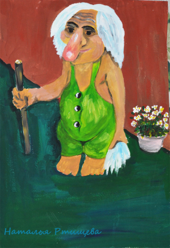 Фигурка тролля – норвежский фольклорный персона, гуашь
