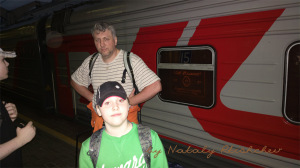 Отправляемся с Ленинградского вокзала в Москве на фирменном поезде "Лев Толстой"