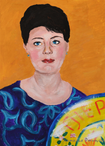 Портрет женщины с подносом, гуашь, художник Наталья Ртищева