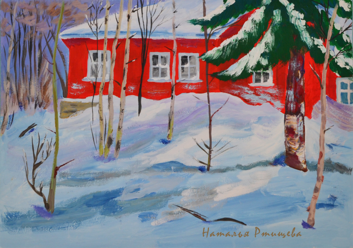 Красный дом, художник Наталья Ртищева, работа выполнена гуашью